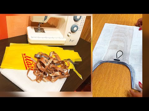 Видео: [DIY] Что можно пошить из тюля? ЭКО-ЛАЙФХАК  ПАКЕТ ИЗ ОСТАТКОВ ТЮЛЯ