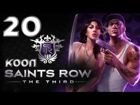 Видео: Saints Row 3 - Кооператив - Прохождение [#20] | PC