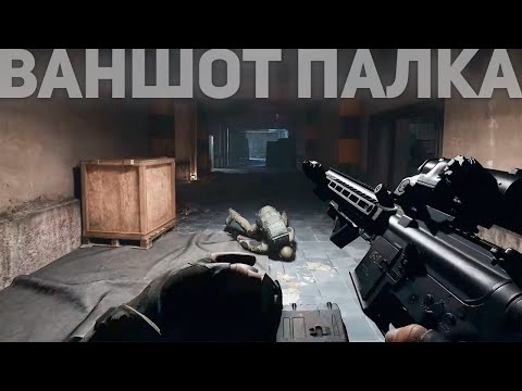Видео: РЕКРЕНТ ПРО ЛУЧШУЮ СНАЙПЕРКУ В ABI
