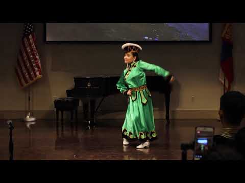 Видео: Baruun Mongol Bujig Dance Amuunaa Zulkhuu - баруун монгол бужиг