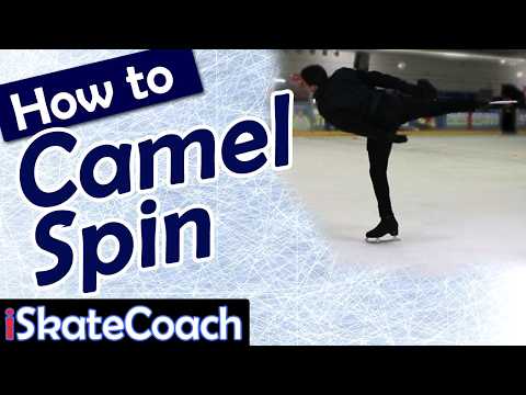 Видео: Полное руководство по Camel Spin с первого дня