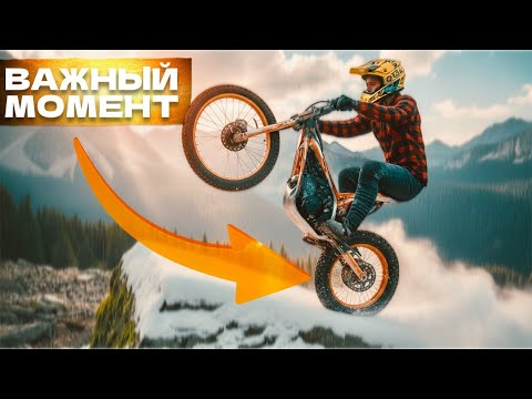 Видео: СЕКРЕТ ТОПОВЫХ ЭНДУРИСТОВ