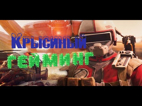 Видео: ARC Raiders - Развлекаемся как можем.