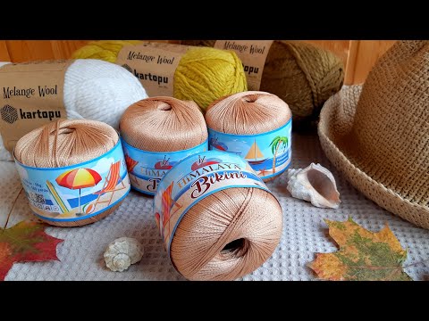 Видео: Шикарная ПРЯЖА на ВСЕ СЕЗОНЫ / Распаковка посылки с пряжей / магазин PACKWOOL #купитьпряжу #Packwool