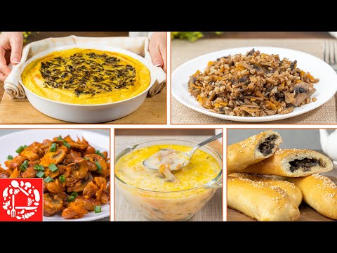 Видео: 5 Рецептов с ГРИБАМИ! Даже МЯСА НЕ НУЖНО!