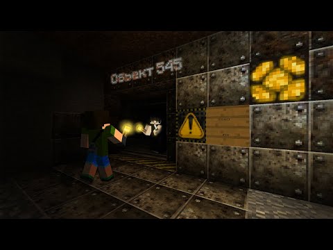 Видео: Объект 545 - Майнкрафт. Загадочное место в Minecraft