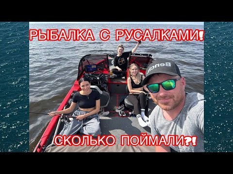 Видео: Самые красивые рыбачки! Белая Гавань на Белом озере!