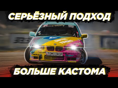 Видео: НИКАКИХ СЕКРЕТОВ / КАК СОБРАТЬ ГОНКУ САМОМУ? / САМОПАЛЬНЫЕ ТЕХНОЛОГИИ