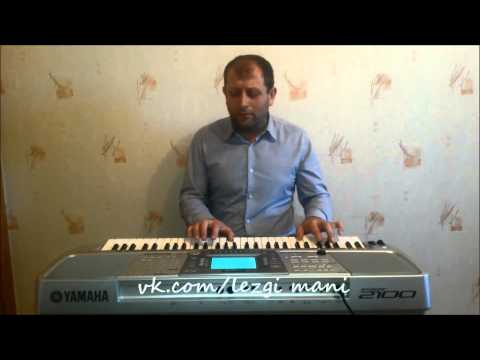 Видео: Эдгар Рамазанов К1ири буба - Лезги мани - Лезгинская песня - Ləzgi mahnısı