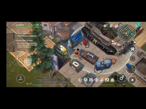 Видео: Last day непробивна база