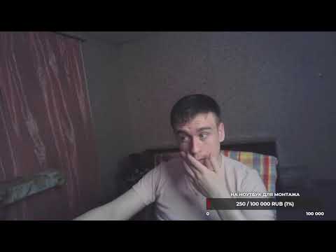 Видео: Боюсь, что опять нахлынут чувства по БЫВШЕЙ