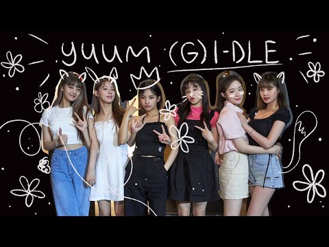 Видео: учим участниц (g)i-dle !