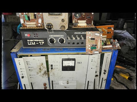 Видео: Блок управления и другие находки, разбор.....