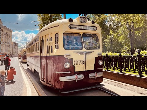 Видео: Московский Парад Ретротранспорта 04.06.2022