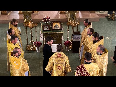 Видео: Свято апостола і євангеліста Іоанна Богослова