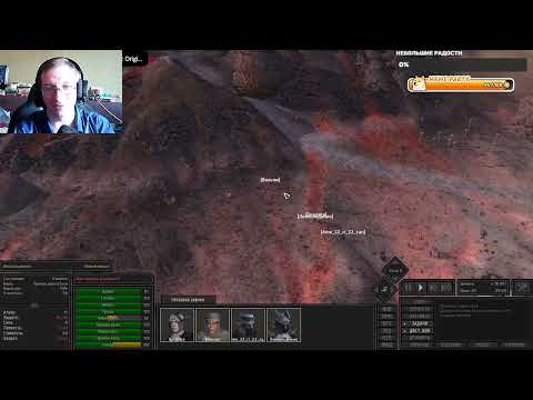 Видео: Kenshi команда ух