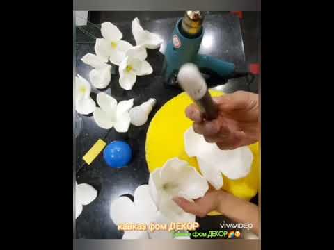 Видео: Сирень из изолона. Часть 1