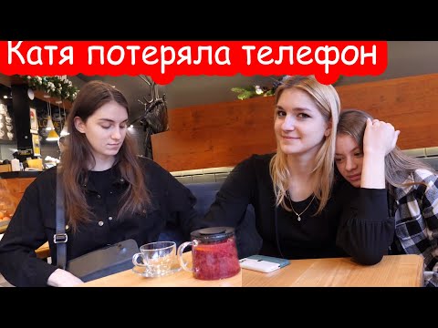 Видео: VLOG Годовщина свадьбы. День рождения Оли