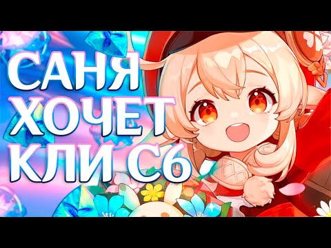 Видео: ЖАДНЫЕ РЕРАНЫ! КРУТИМ КЛИ С МЛАДШИМ БРАТОМ... Лютый скам от баннера?!