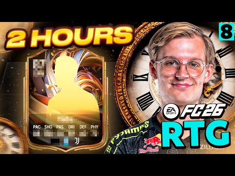 Видео: Моя самая быстрая лига выходного дня! | FC 26 RTG, эпизод 8