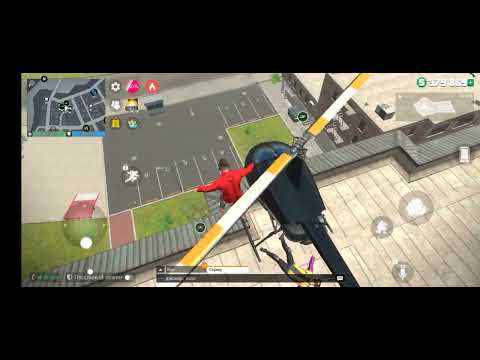 Видео: Прятки в гко