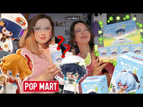Видео: GENSHIN IMPACT БЛАЙНД БОКСЫ ПОП МАРТ РАСПАКОВКА 📦 DRESS-UP DREAMS POP MART BLIND BOX UNBOXING