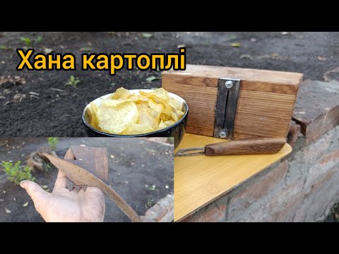 Видео: Що можна зробити з огризка коси і пилки,не показуй це відео дітям,бо задовбуть😂😂