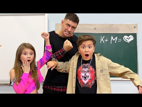 Видео: Бременна на 16? КАМИЛ И МИЛАНА ИСКАТ ДА СЕ ЖЕНЯТ // KiKiDo Campus Епизод 22