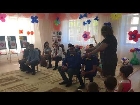 Видео: Сценка родителей на выпускной утренник в детском саду