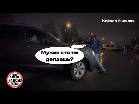 Видео: ВЫ ЭТИ ТИМУРОВЦЫ / Кирилл Яковлев 📸
