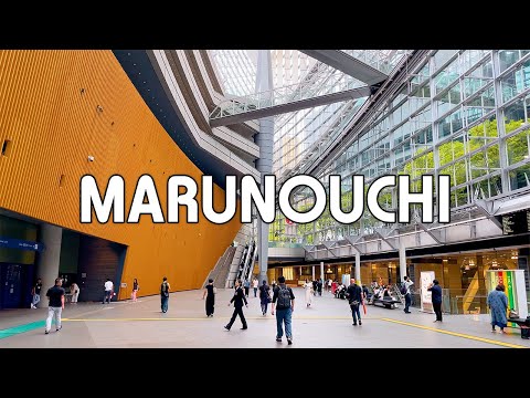 Видео: Прогуляйтесь по оживленному району Маруноути во время отпуска | Токио, Япония, Путешествия, Отдых