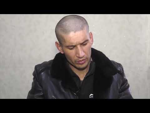 Видео: Ахбори ВКД 05 02 2025