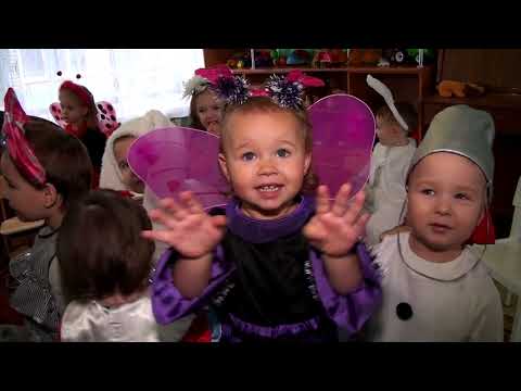 Видео: Новогодний утренник 2020 в детском саду! КЛИП