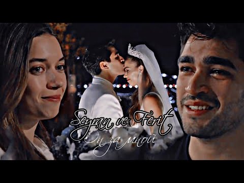 Видео: 🇺🇦 || ‣ Он за мной + описание