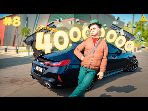 Видео: +40.000.000Р за НЕДЕЛЮ в КОМПЬЮТЕРНОМ КЛУБЕ! ПУТЬ БОМЖА #8 на АМАЗИНГ РП в GTA CRMP