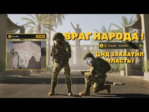 Видео: Такого вы еще не видели в SQUAD