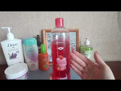 Видео: УХОД НА ДЕКАБРЬ