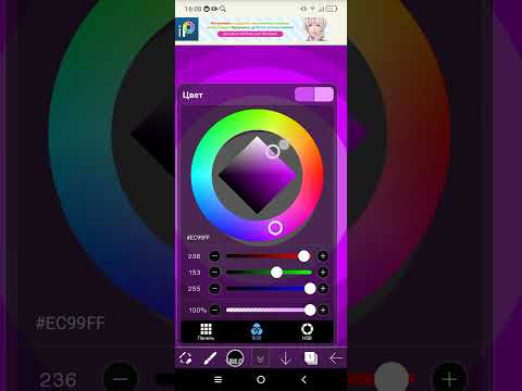 Видео: 8 ноября 2025 г.