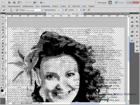 Видео: Рисунок из текста.flv