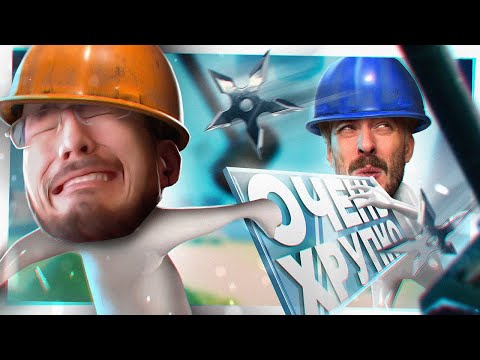 Видео: ОЧЕНЬ ХРУПКИЕ ОТНОШЕНИЯ | Carry The Glass (НЕ ХАЙПОВАЯ НАРЕЗКА)