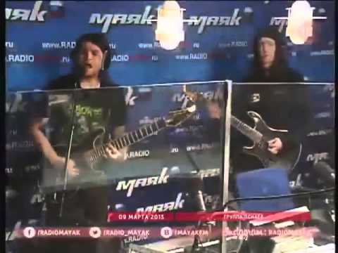 Видео: Психея - В Лицо @ Москва, Радио Маяк, 09.03.2013