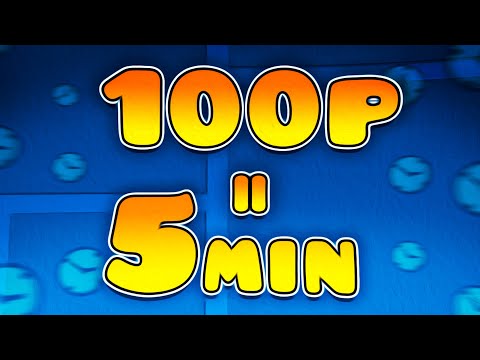 Видео: 🔴 СТРИМ, НО ДОНАТЫ ЕГО ПРОДЛЕВАЮТ