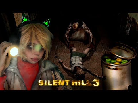 Видео: СУП ИЗ ЯБЛОК ► Прохождение Silent Hill 3 #3