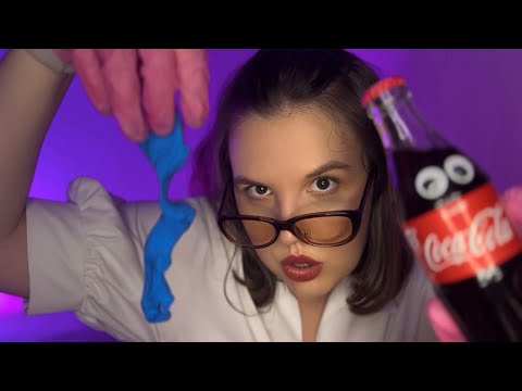 Видео: АСМР | Самая странная лаборатория триггеров с мурашками | Ролевая игра, осмотр