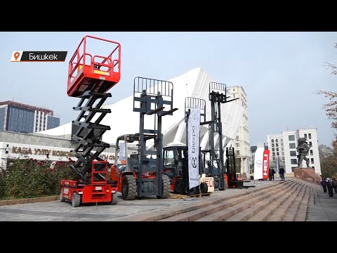 Видео: КЫРГЫЗСТАН ТРАНСПОРТТУК ЛОГИСТИКАЛЫК ӨЛКӨГӨ АЙЛАНАТ