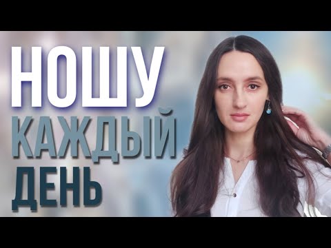 Видео: К ЭТИМ АРОМАТАМ ТЯНЕТСЯ РУКА😍 ТОП 5