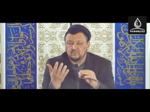 Видео: Адам баласы екі нәрсені өте қатты жаман көреді   Абдуғаппар Сманов 2016