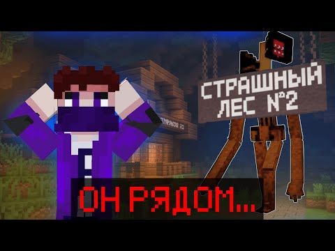 Видео: Я ПОСТРОИЛ ДОМ В МИРЕ С СЛОМАННЫМ МОДОМ НА СИРЕНОГОЛОВОГО В МАЙНКРАФТ!