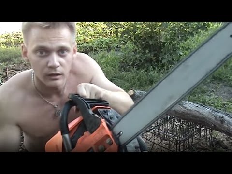 Видео: Китайская бензопила - Часть IV
