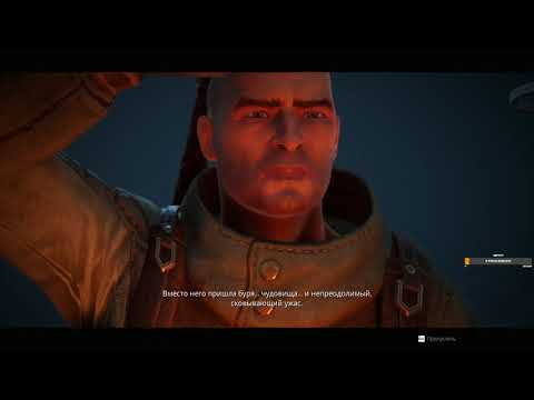 Видео: Dozkoz и Remnant: From the Ashes. 1 стрим.